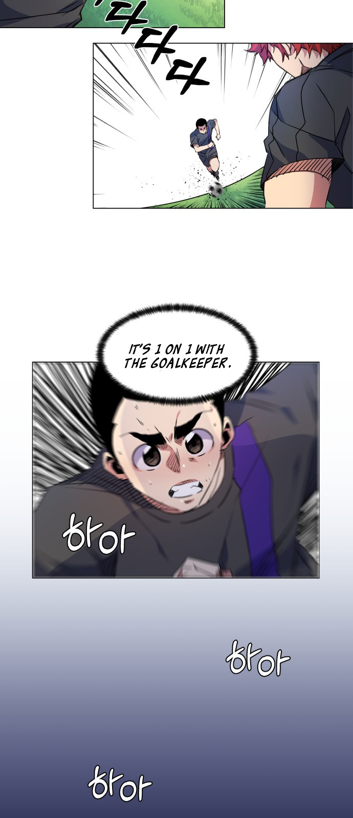 Top Corner Chapter 20 - Page 28
