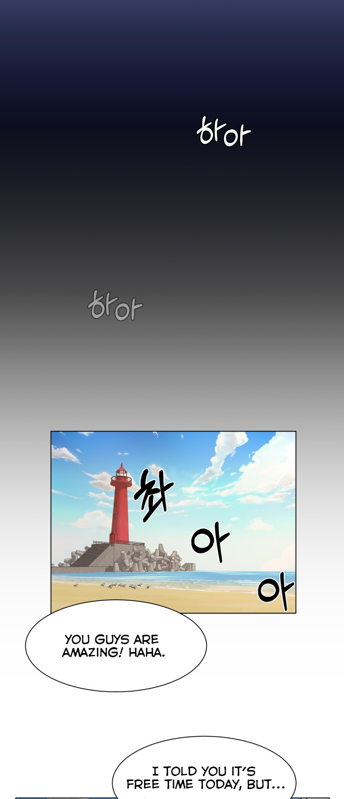 Top Corner Chapter 20 - Page 29