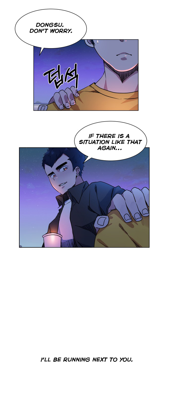 Top Corner Chapter 20 - Page 42