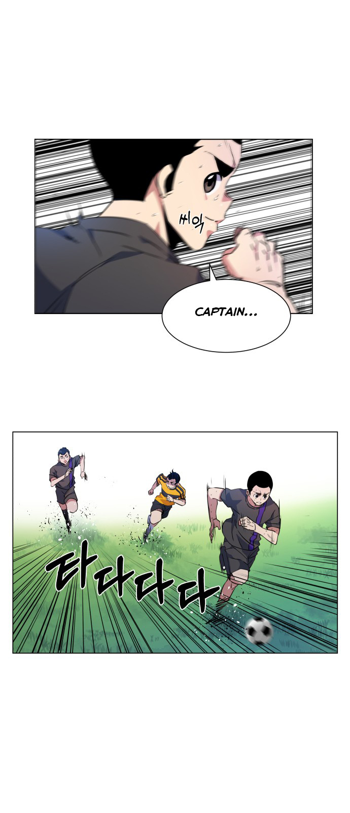 Top Corner Chapter 20 - Page 43