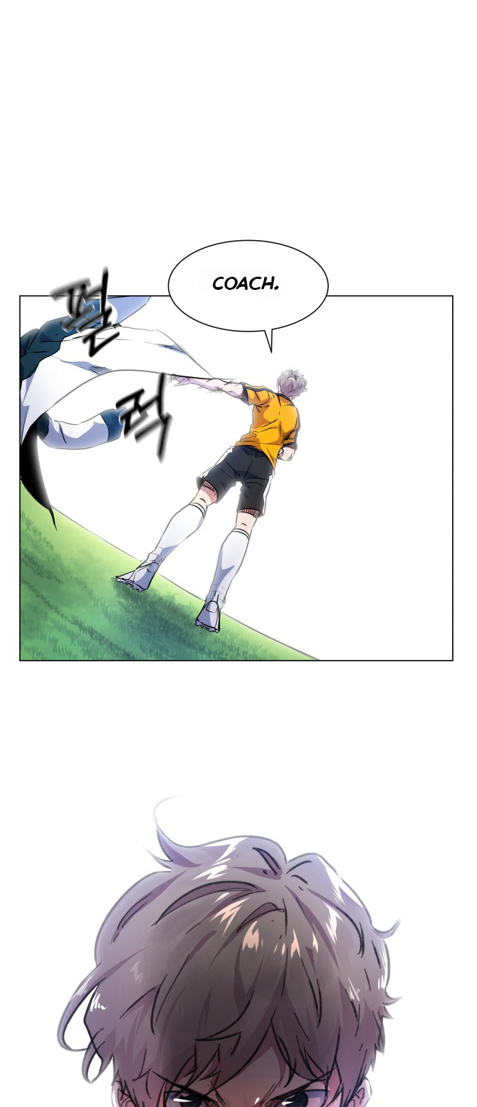 Top Corner Chapter 21 - Page 1