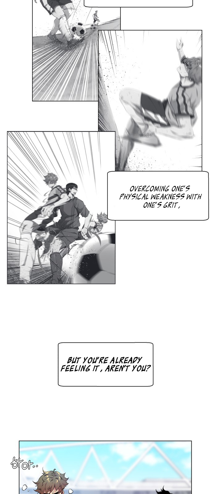 Top Corner Chapter 21 - Page 13