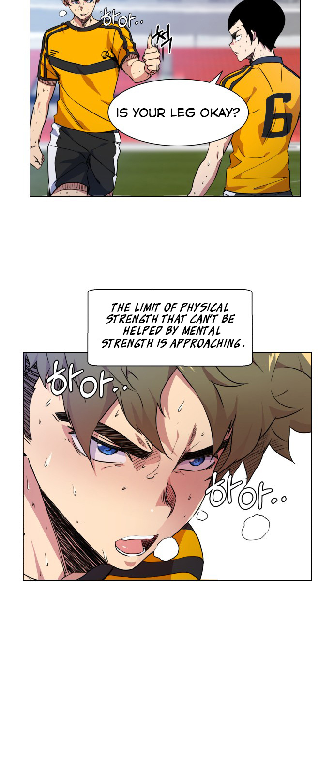 Top Corner Chapter 21 - Page 14