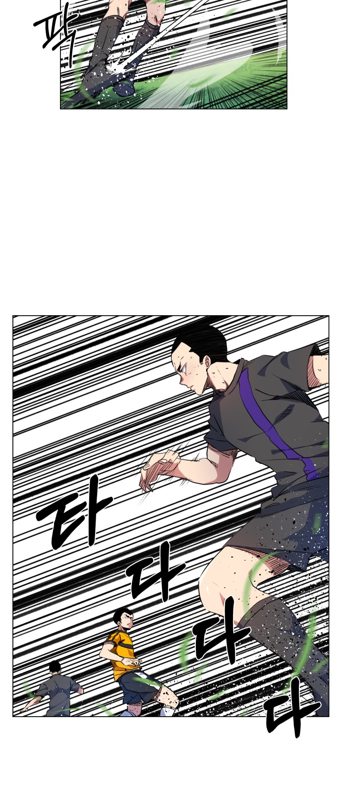 Top Corner Chapter 21 - Page 30