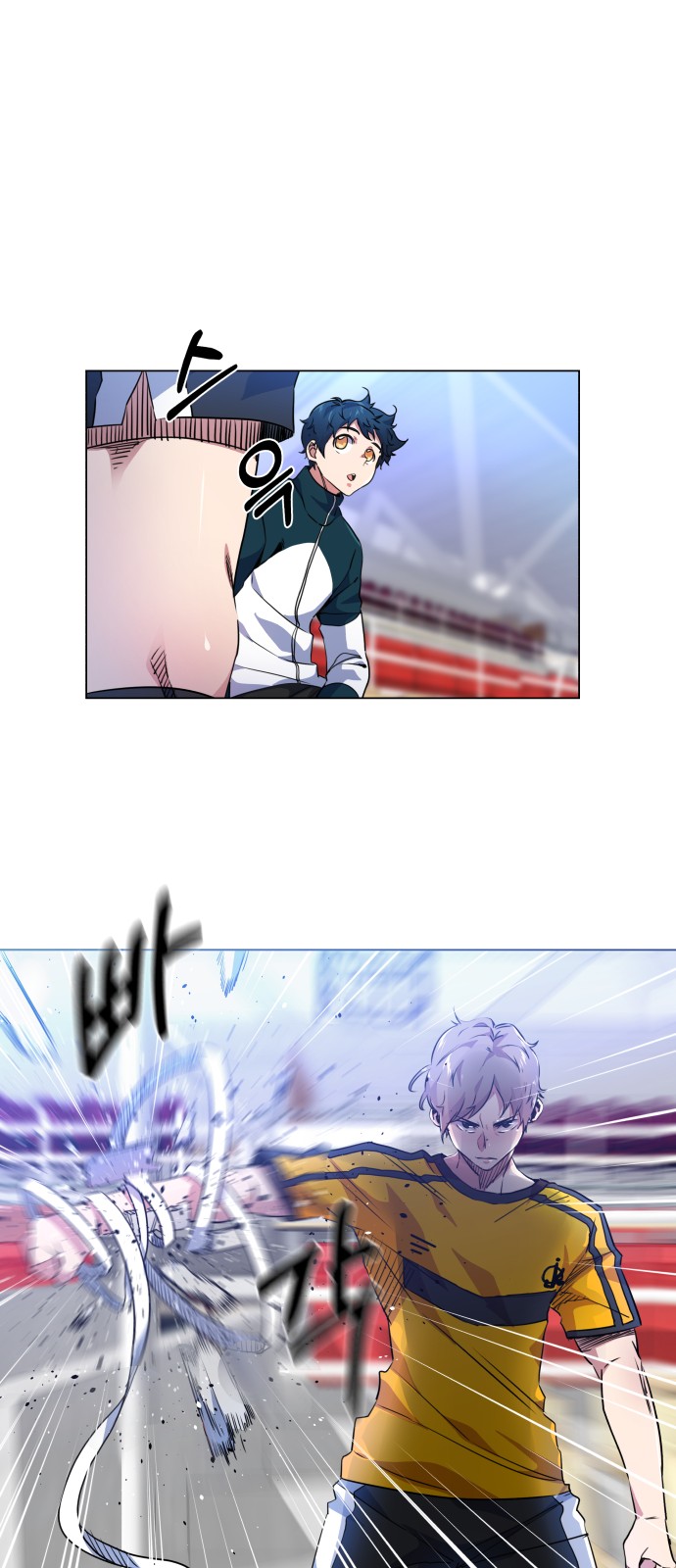 Top Corner Chapter 21 - Page 37
