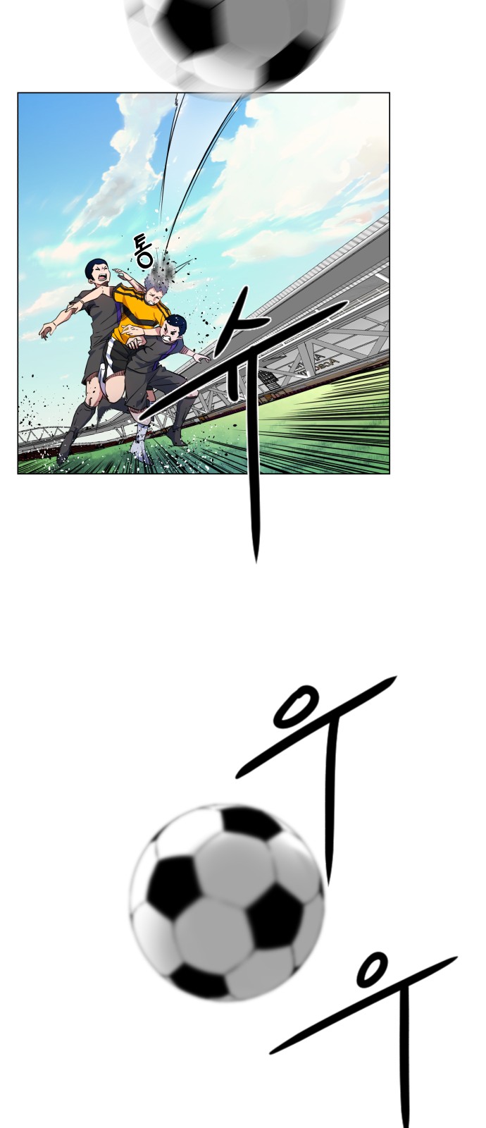 Top Corner Chapter 22 - Page 19