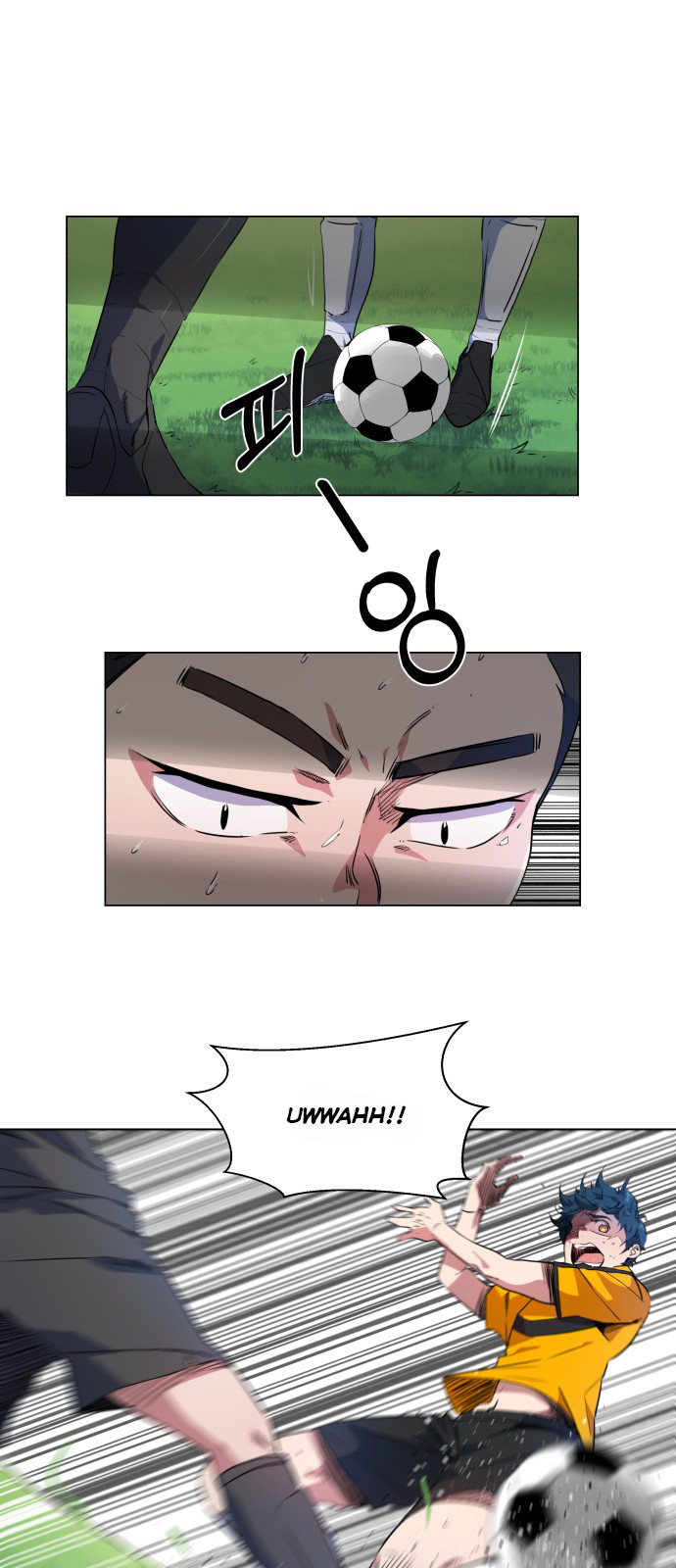 Top Corner Chapter 22 - Page 24