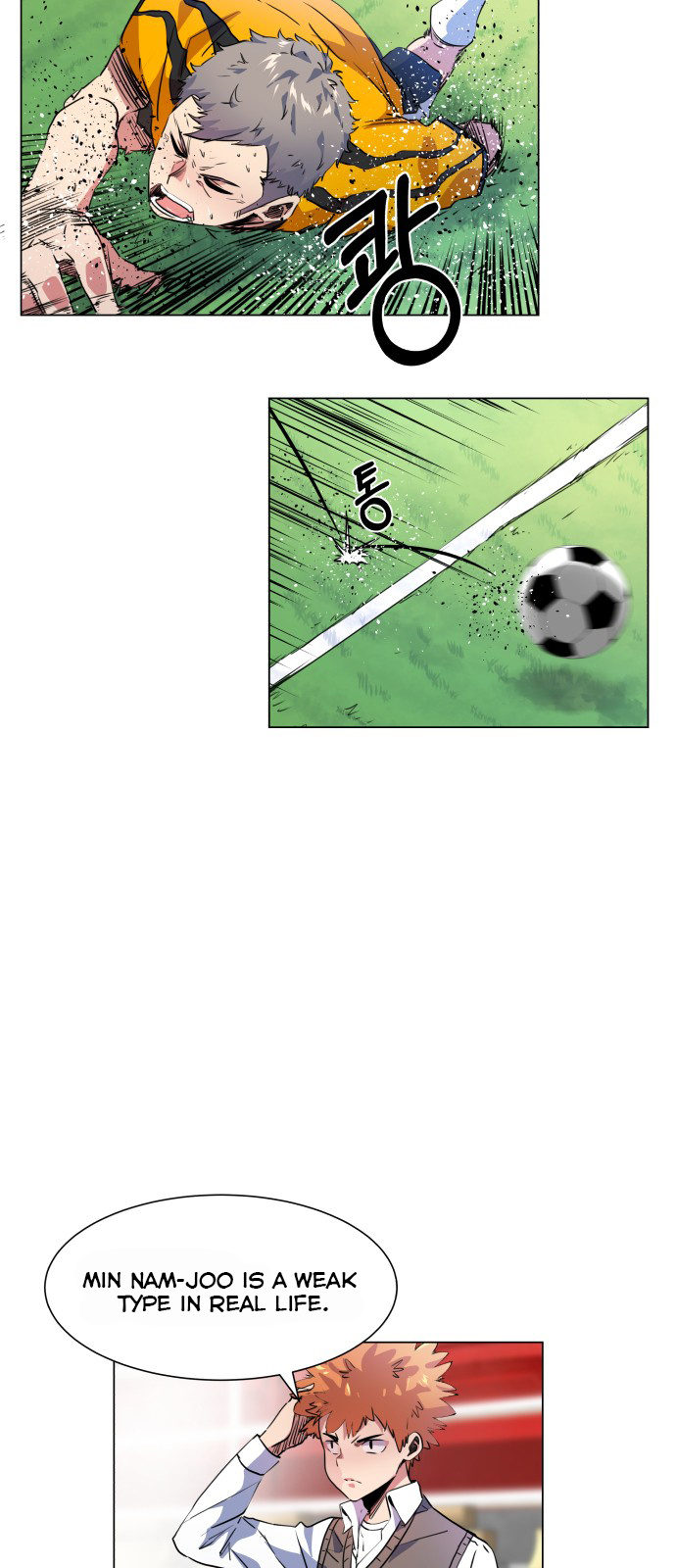Top Corner Chapter 22 - Page 32