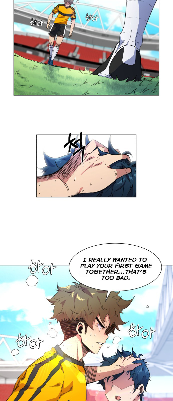 Top Corner Chapter 22 - Page 4