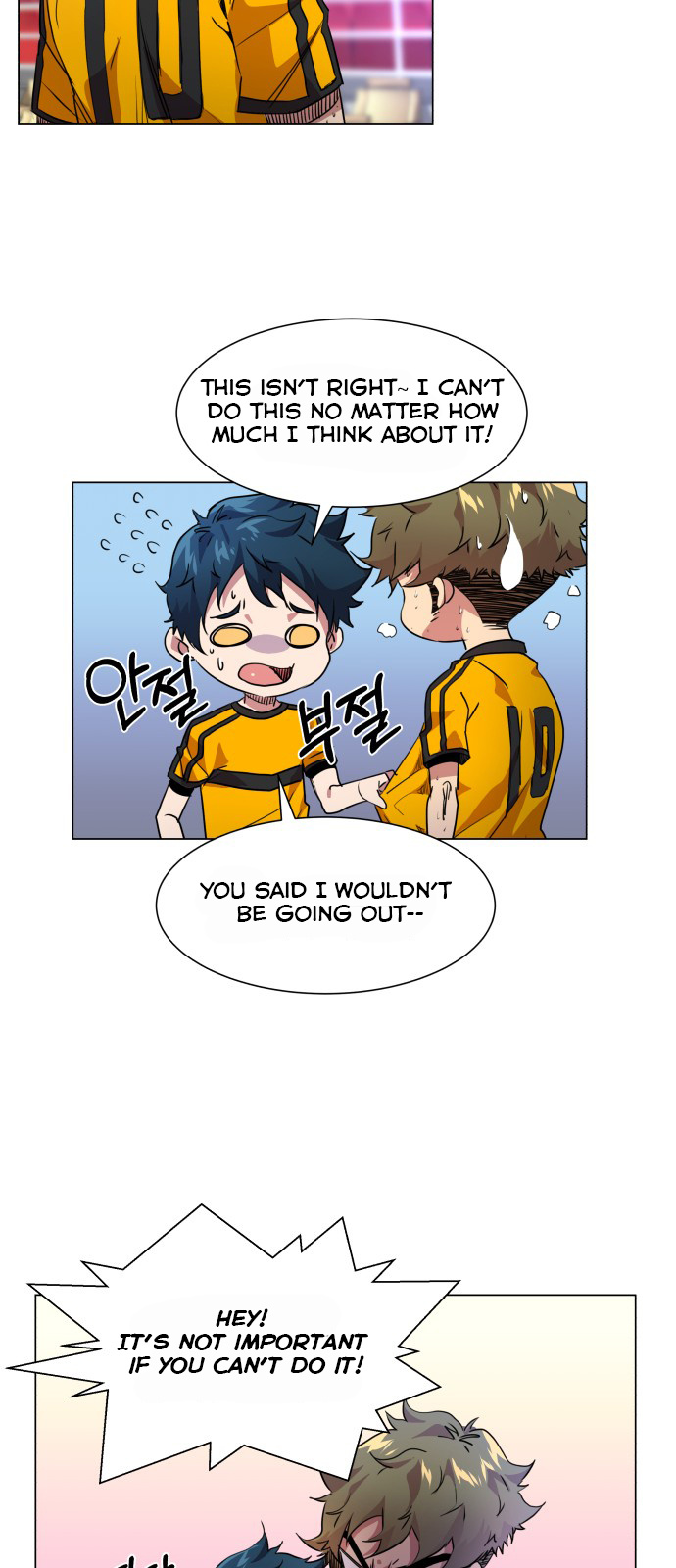 Top Corner Chapter 22 - Page 6