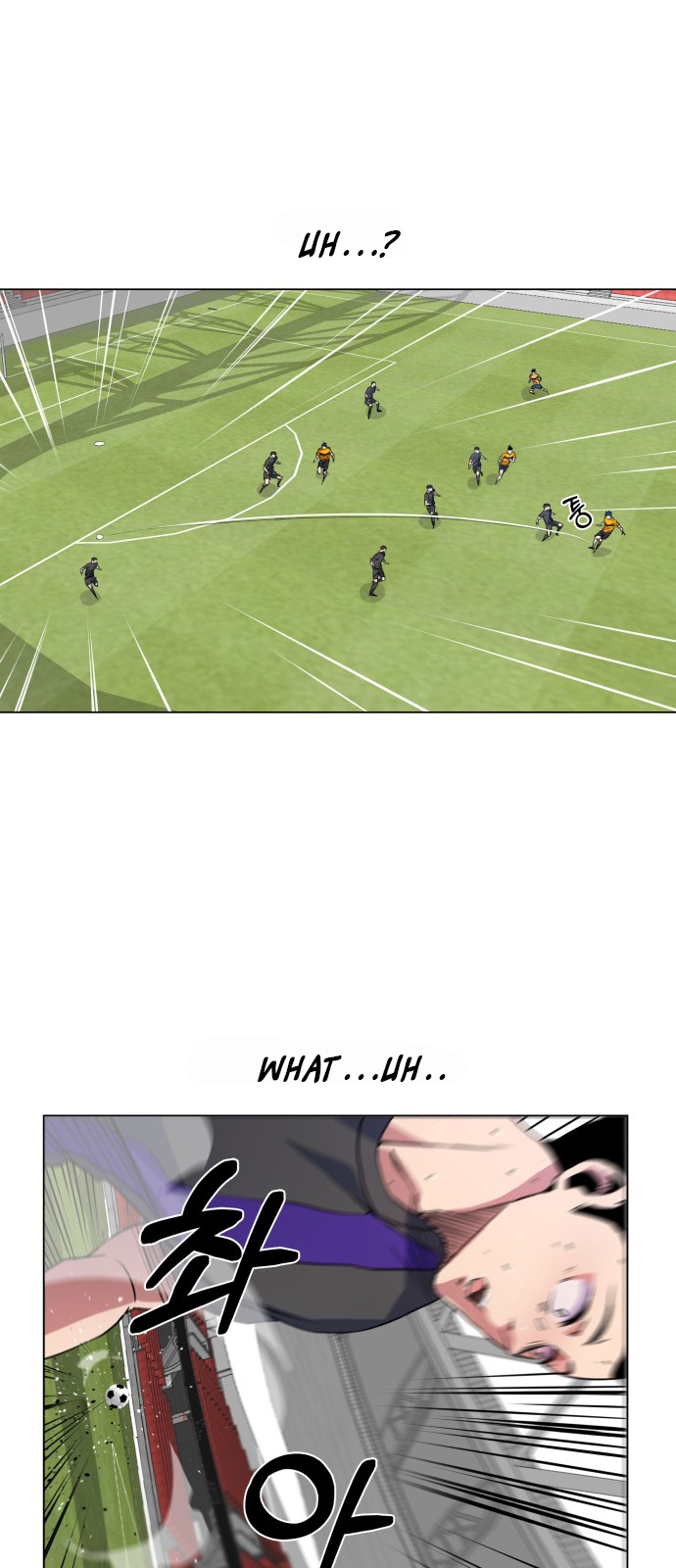 Top Corner Chapter 23 - Page 10