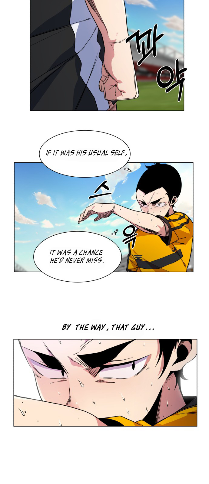 Top Corner Chapter 23 - Page 18