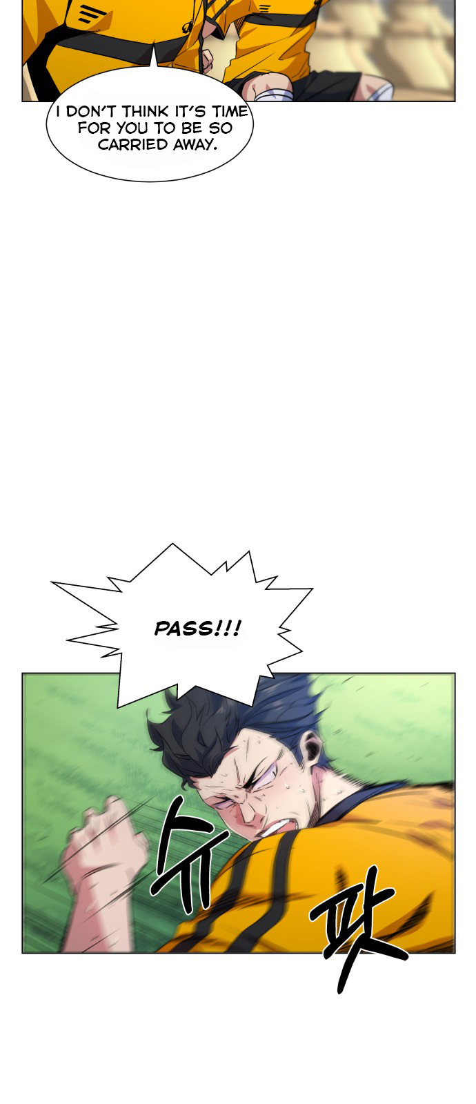 Top Corner Chapter 23 - Page 22