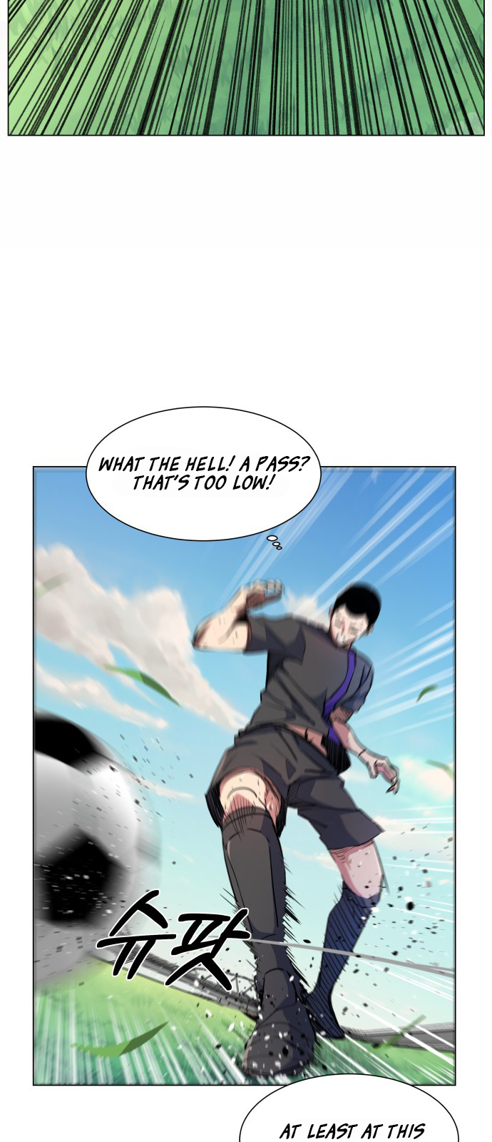 Top Corner Chapter 23 - Page 8