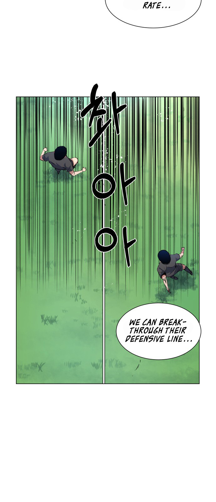 Top Corner Chapter 23 - Page 9