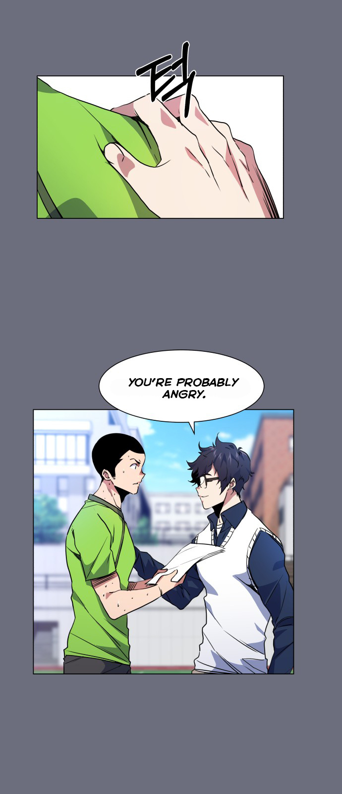 Top Corner Chapter 24 - Page 23