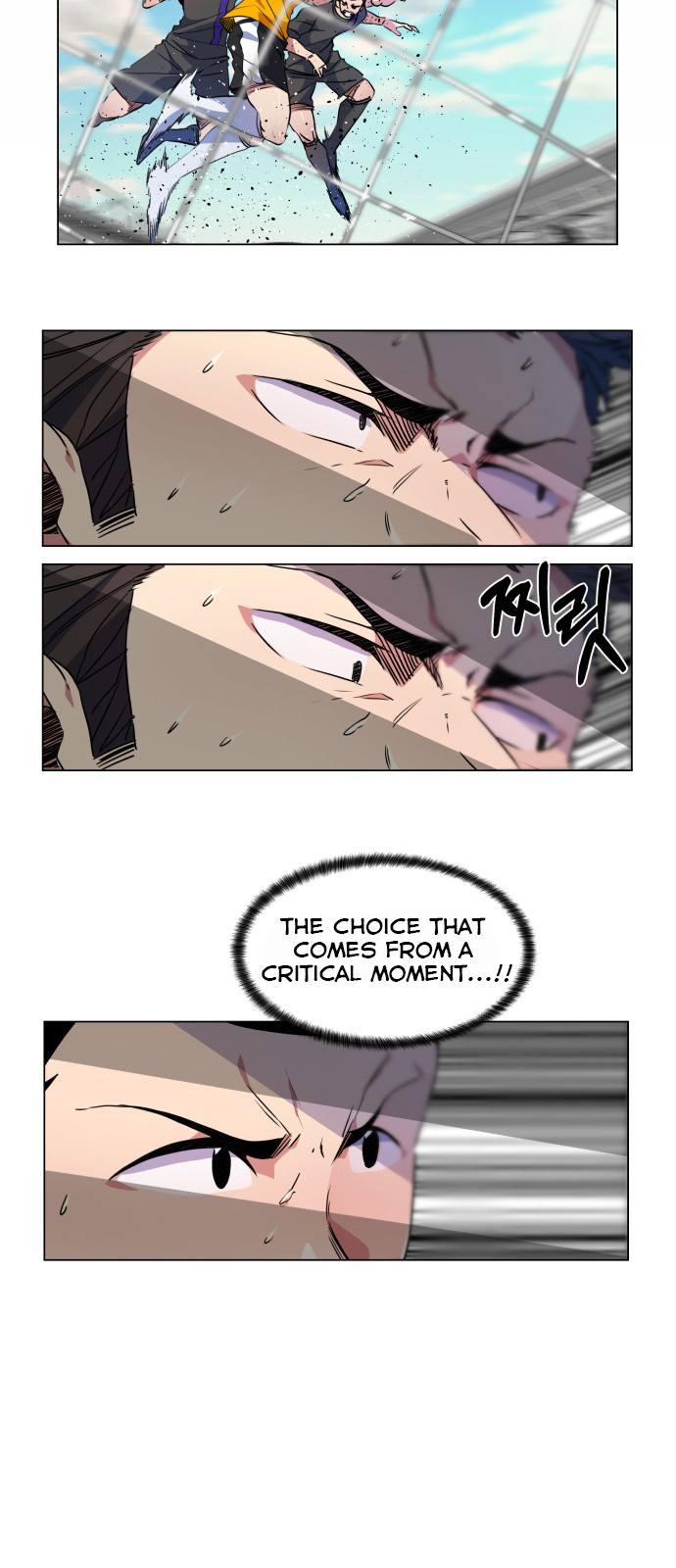 Top Corner Chapter 24 - Page 31