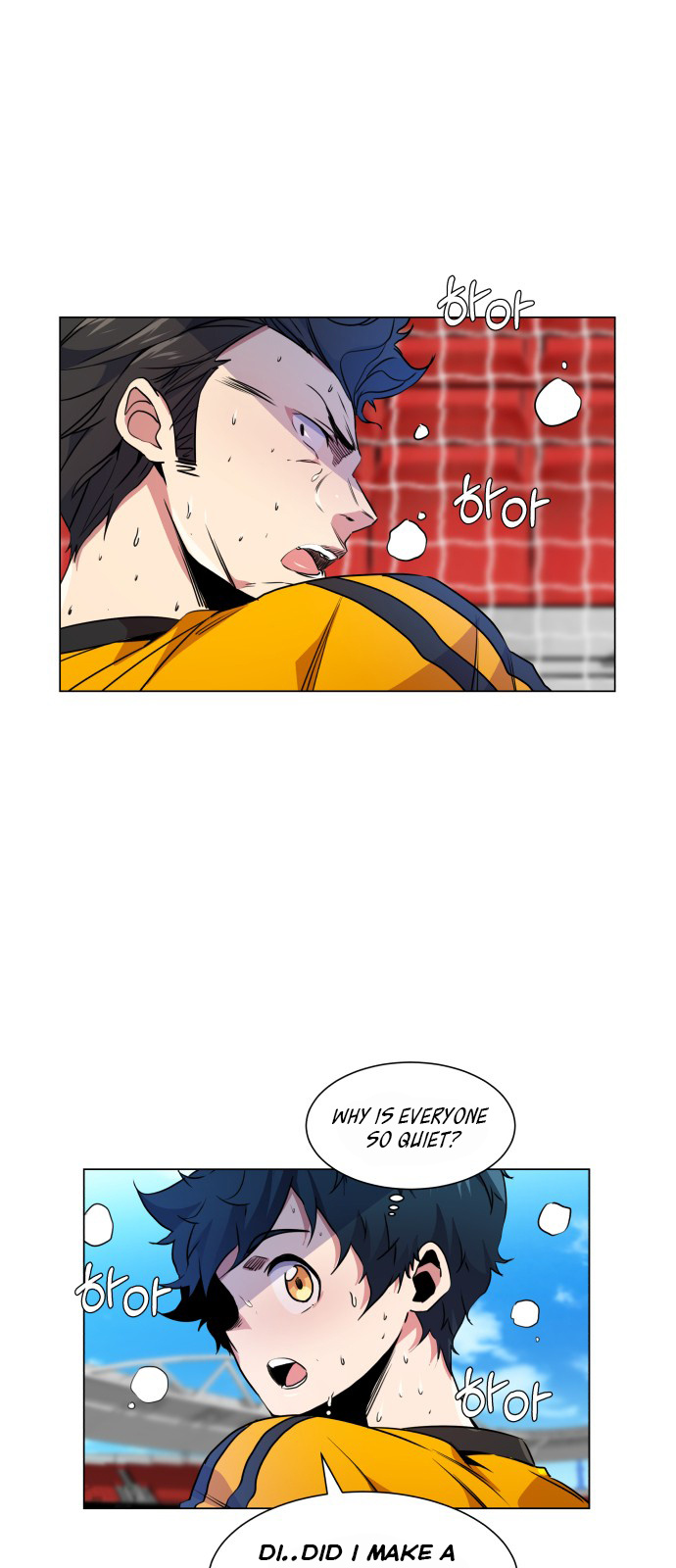 Top Corner Chapter 24 - Page 43
