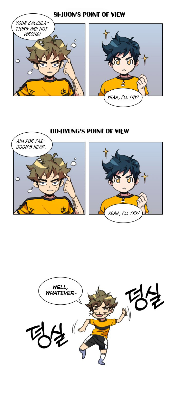 Top Corner Chapter 24 - Page 45