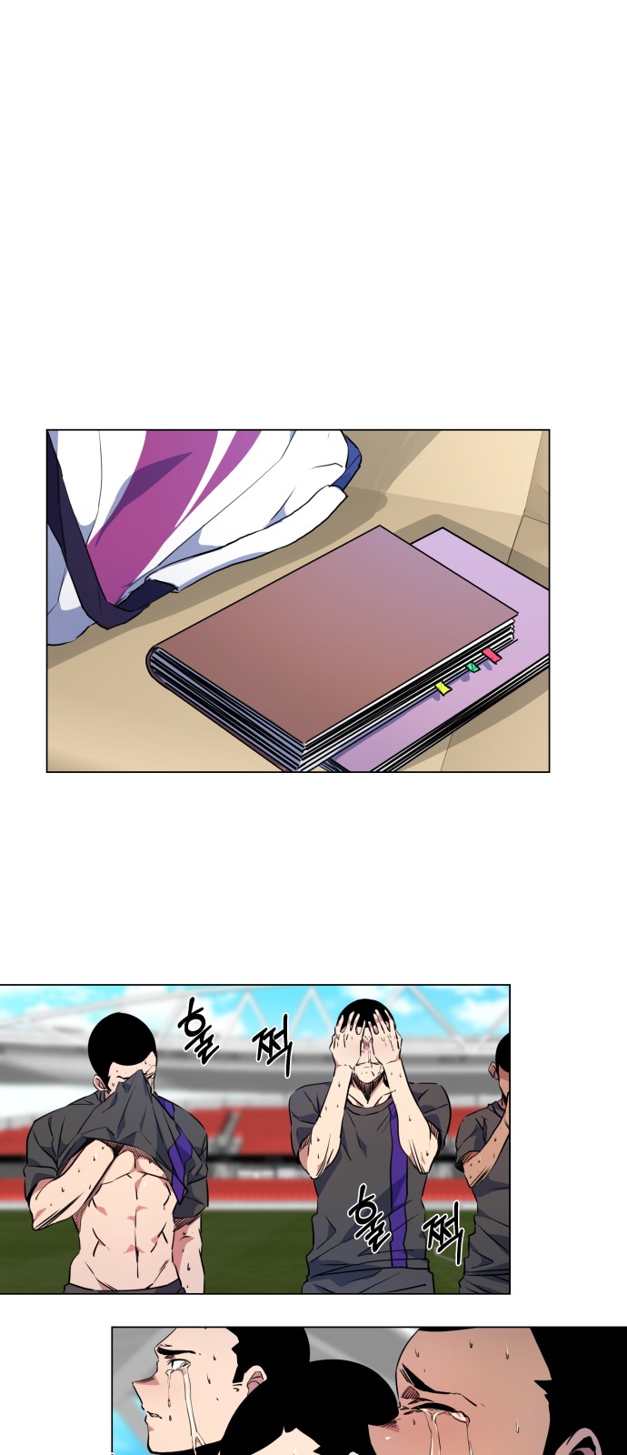 Top Corner Chapter 25 - Page 32