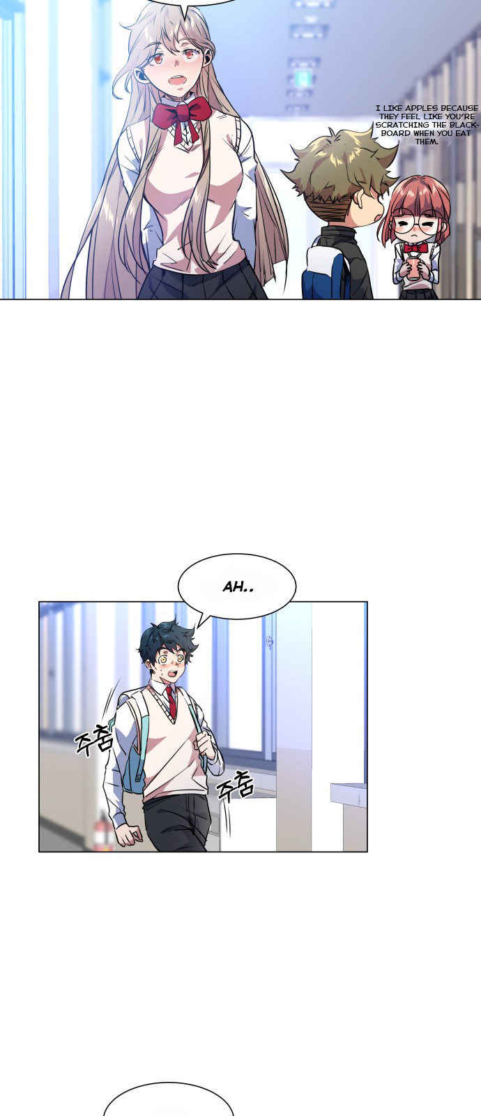 Top Corner Chapter 26 - Page 11