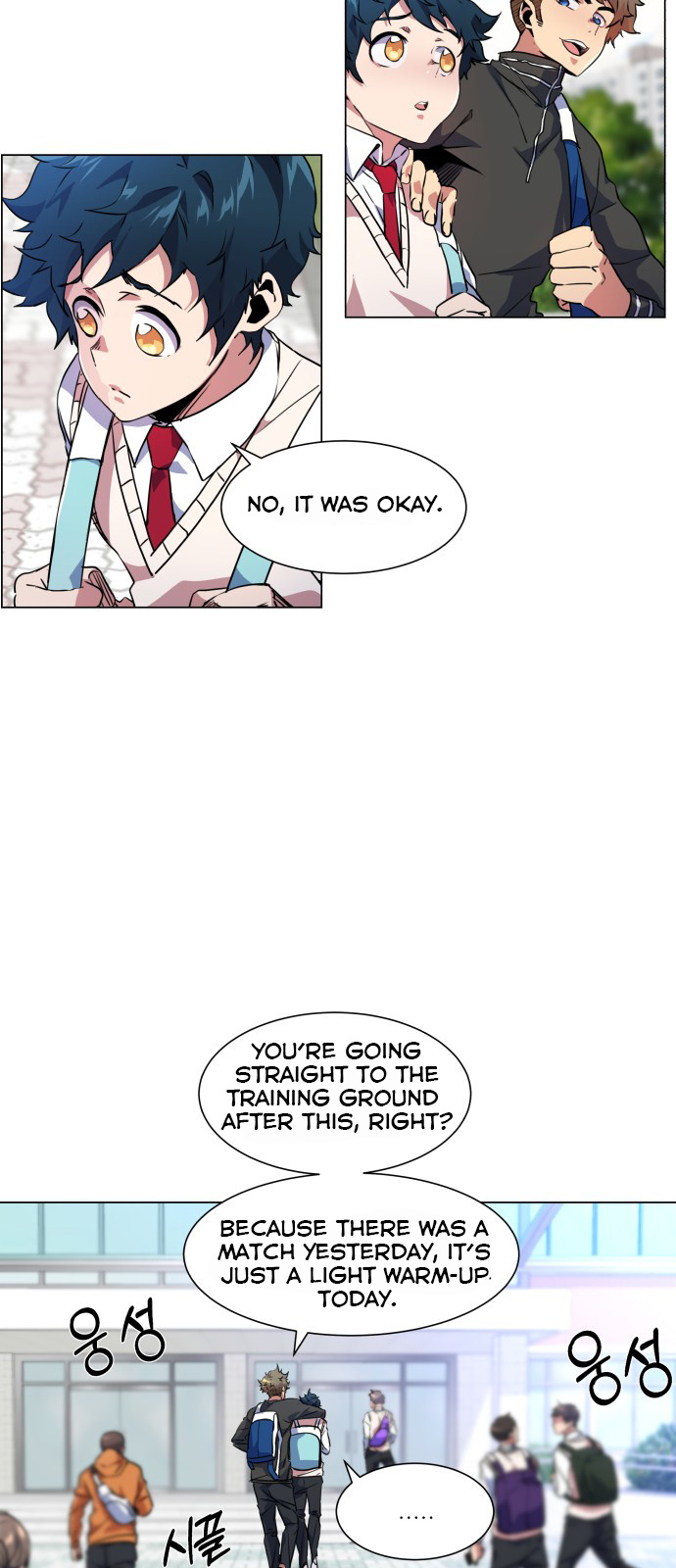 Top Corner Chapter 26 - Page 4