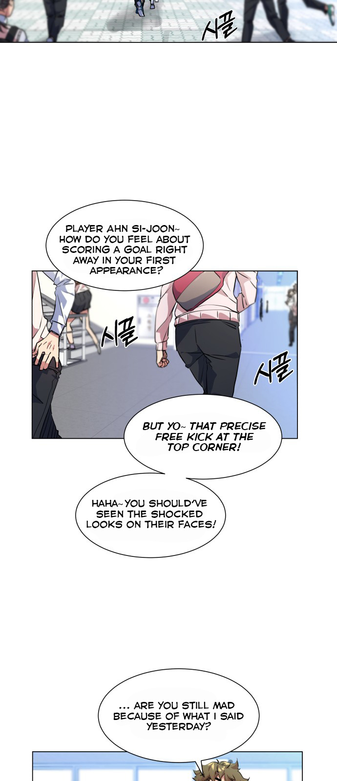 Top Corner Chapter 26 - Page 5