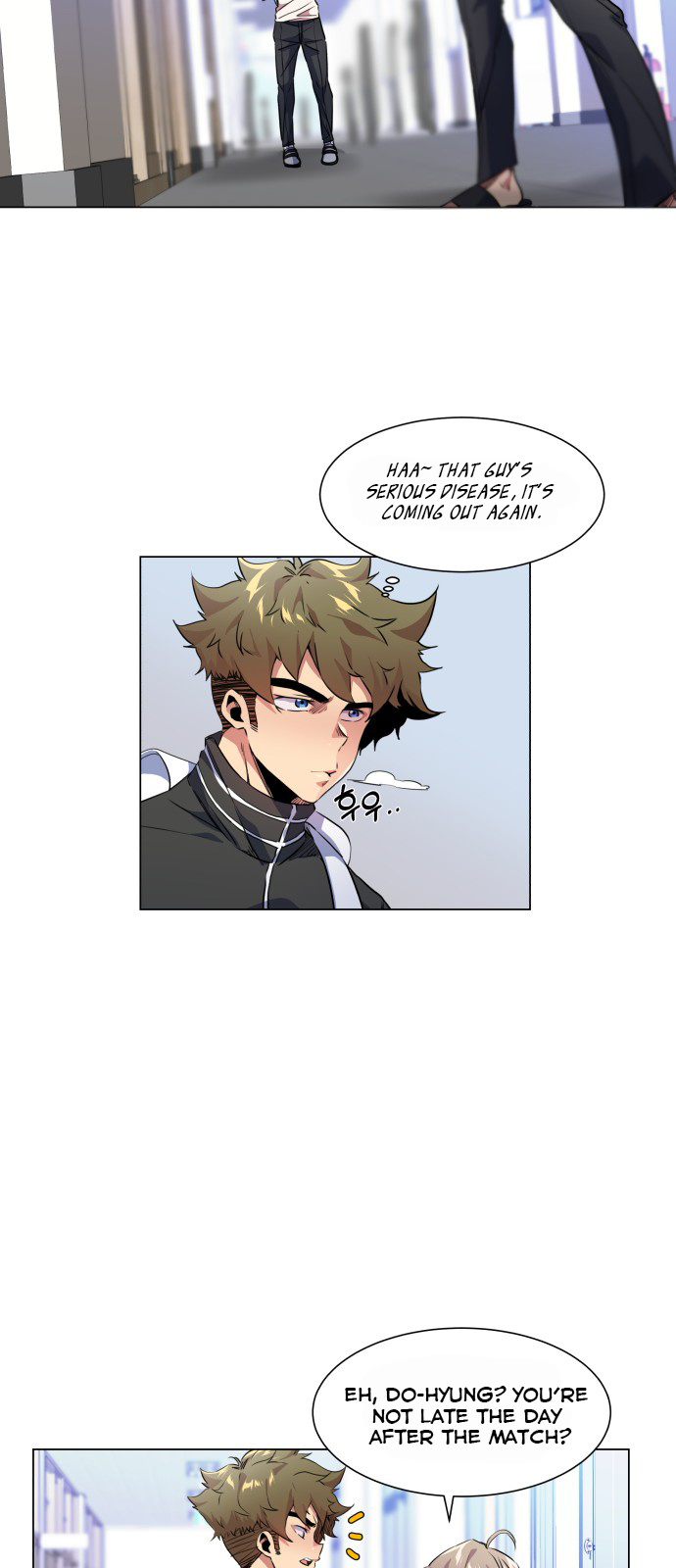 Top Corner Chapter 26 - Page 8