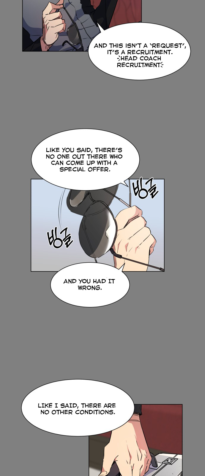 Top Corner Chapter 27 - Page 25