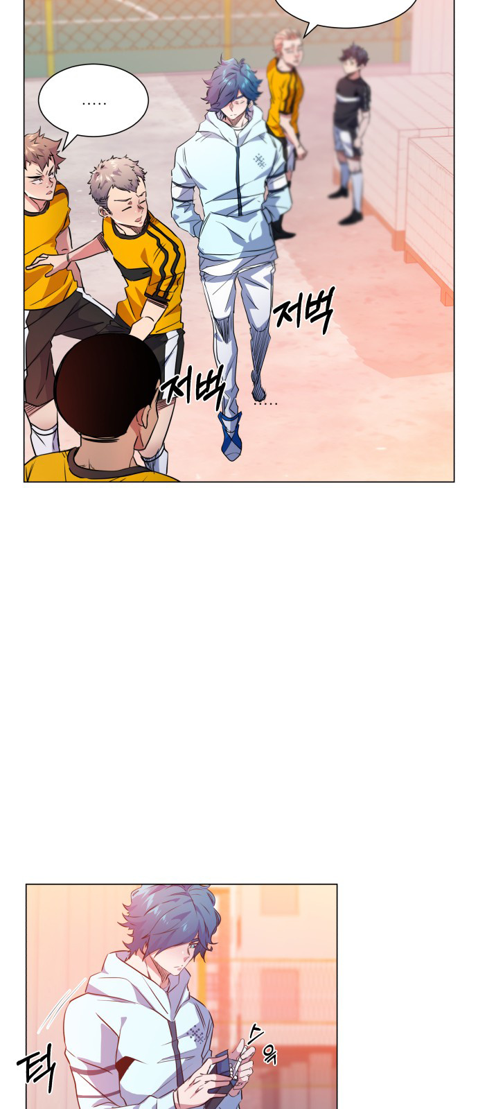 Top Corner Chapter 27 - Page 40