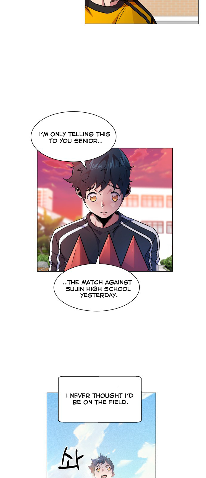 Top Corner Chapter 27 - Page 5