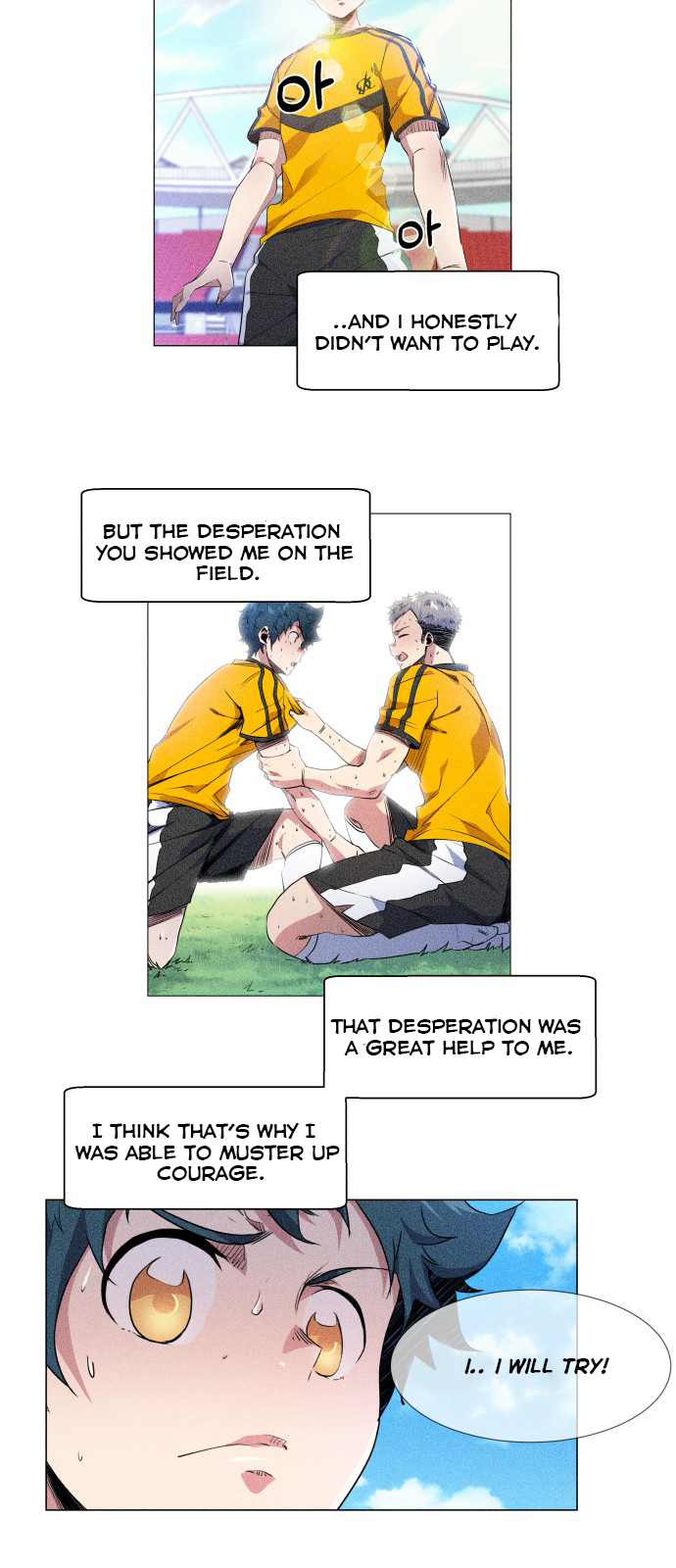 Top Corner Chapter 27 - Page 6