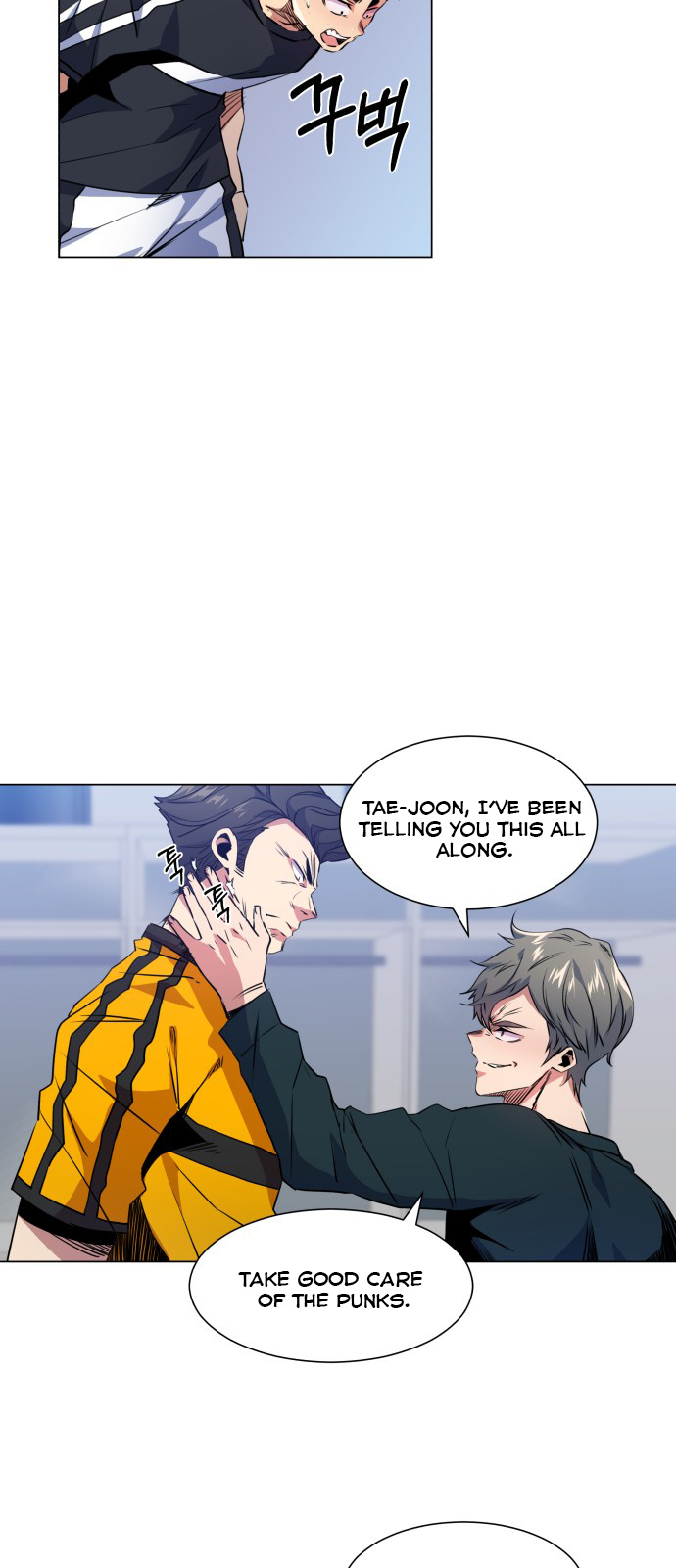 Top Corner Chapter 28 - Page 27