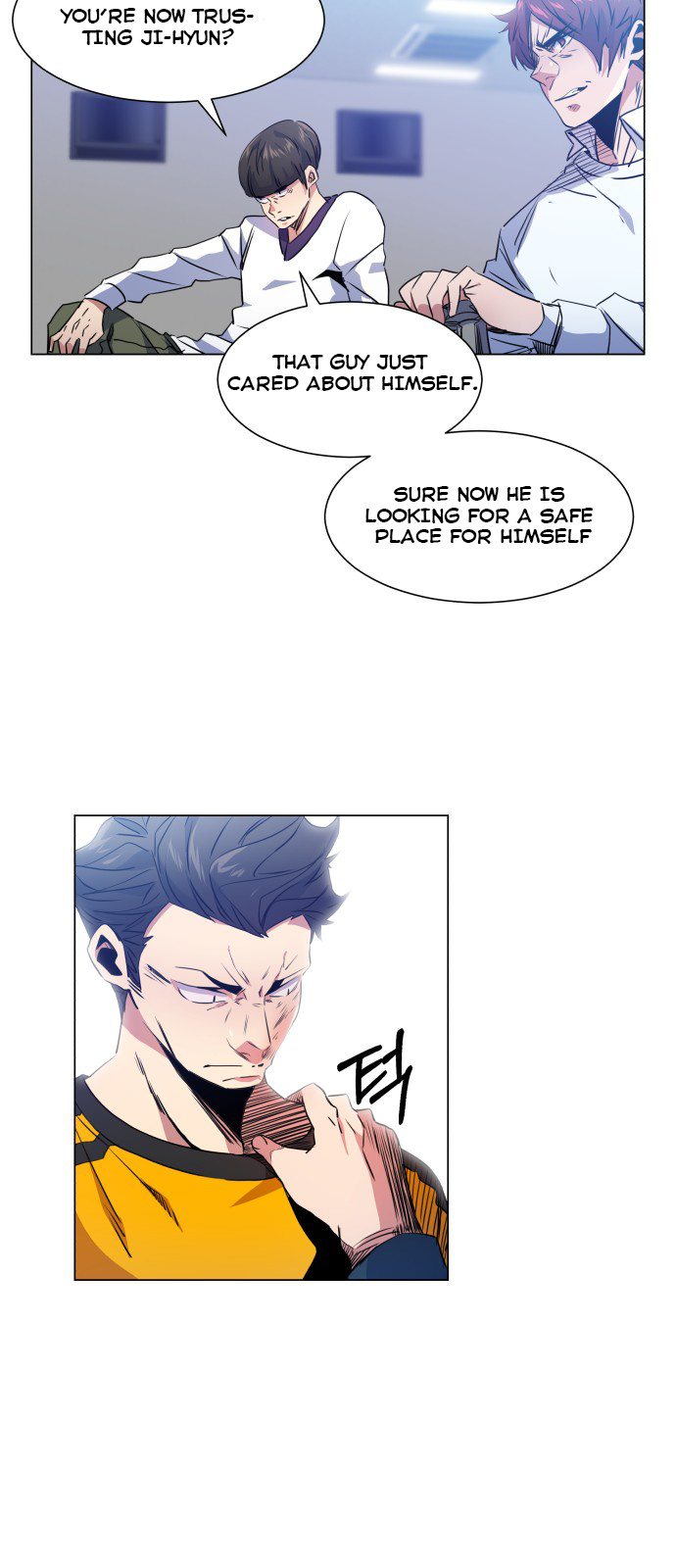 Top Corner Chapter 28 - Page 33