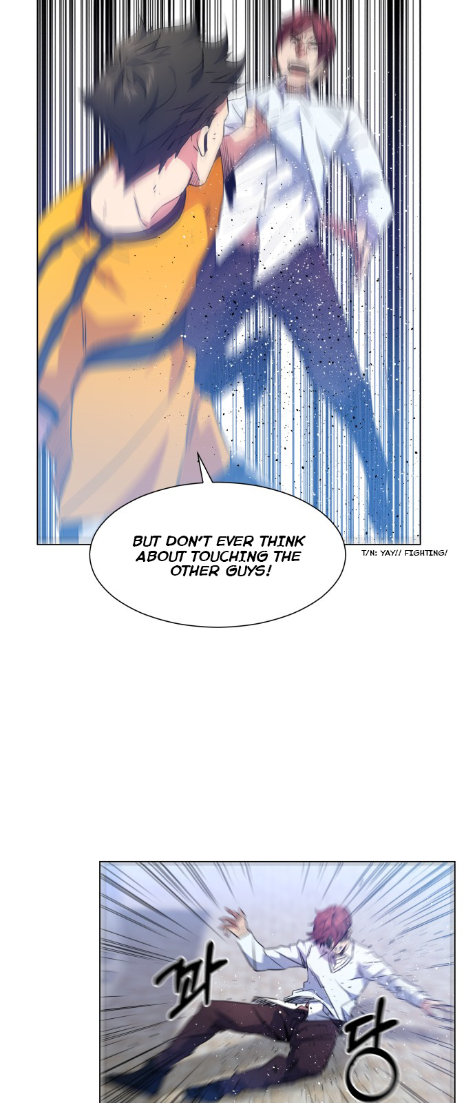 Top Corner Chapter 28 - Page 43