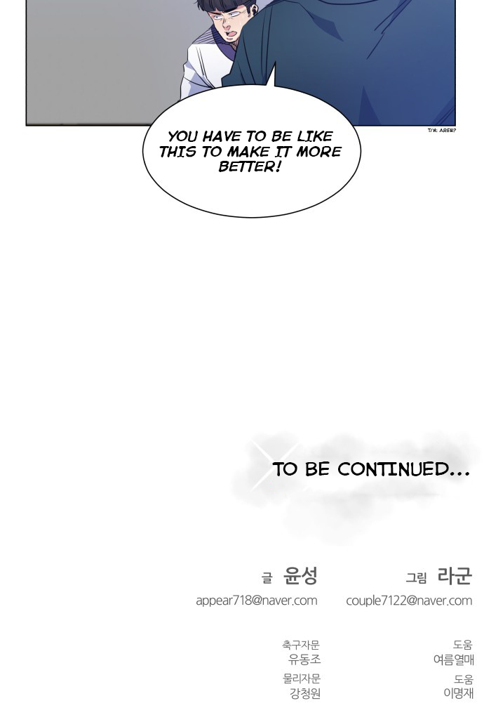 Top Corner Chapter 28 - Page 45