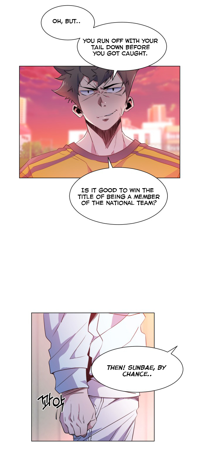 Top Corner Chapter 28 - Page 8