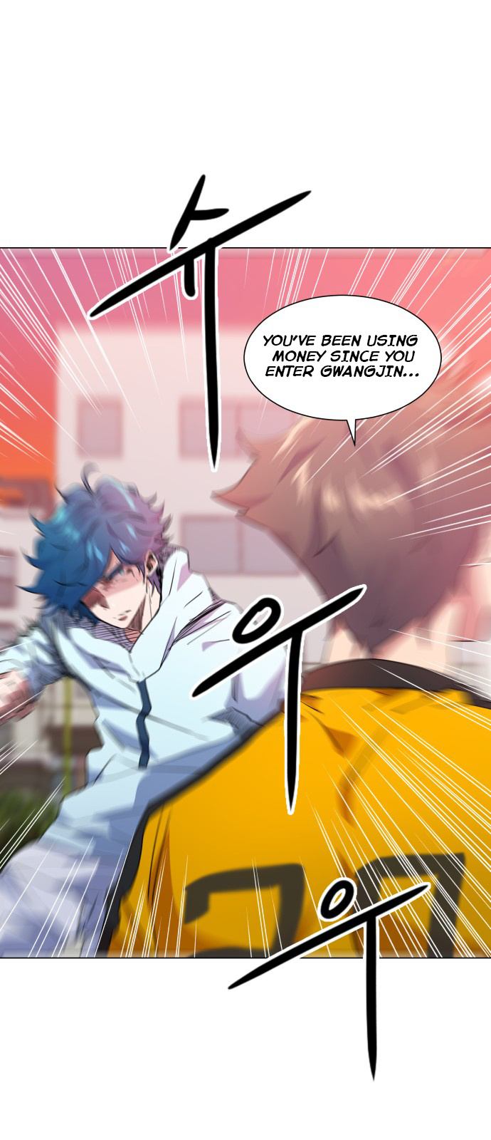 Top Corner Chapter 28 - Page 9