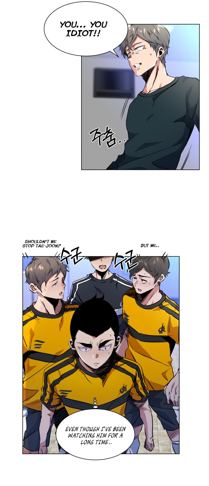 Top Corner Chapter 29 - Page 10