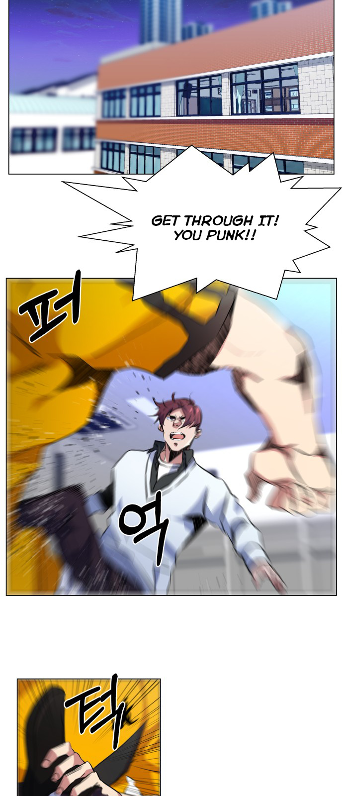 Top Corner Chapter 29 - Page 8