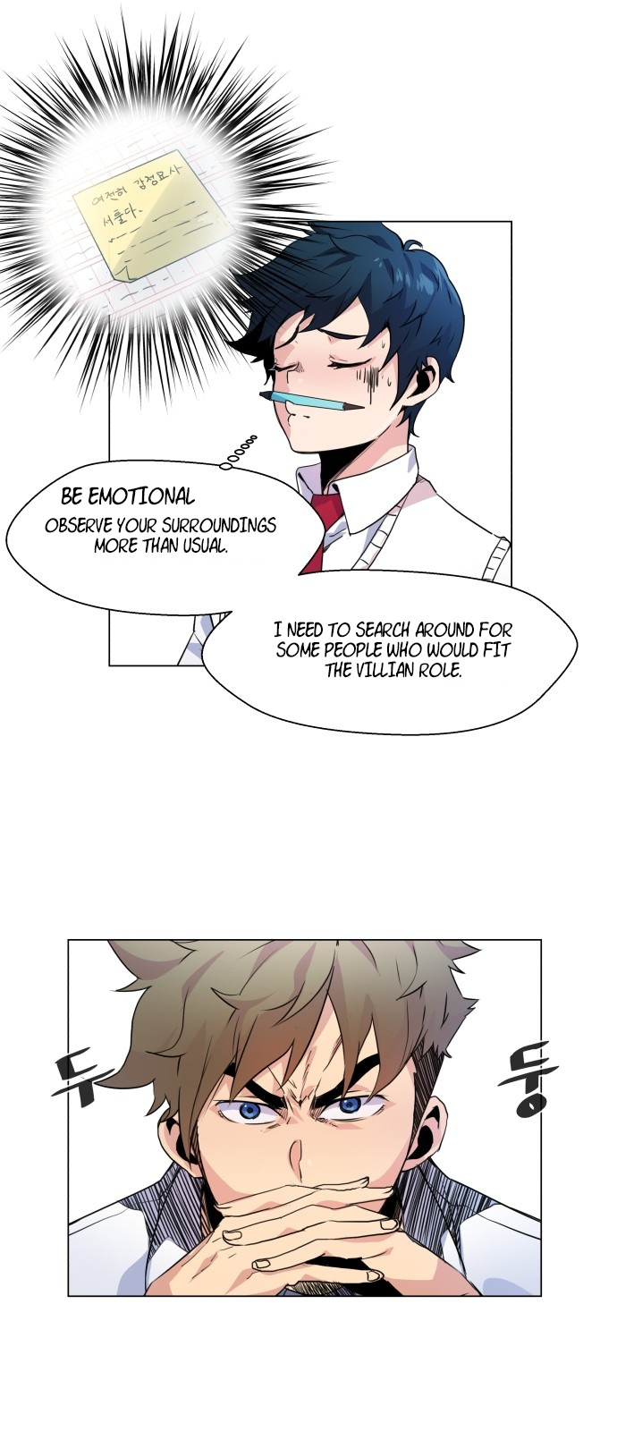 Top Corner Chapter 3 - Page 12
