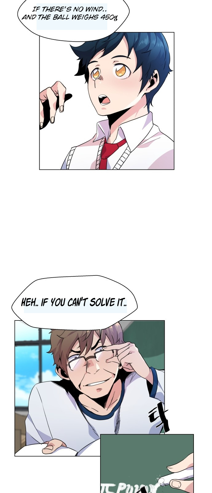 Top Corner Chapter 3 - Page 21