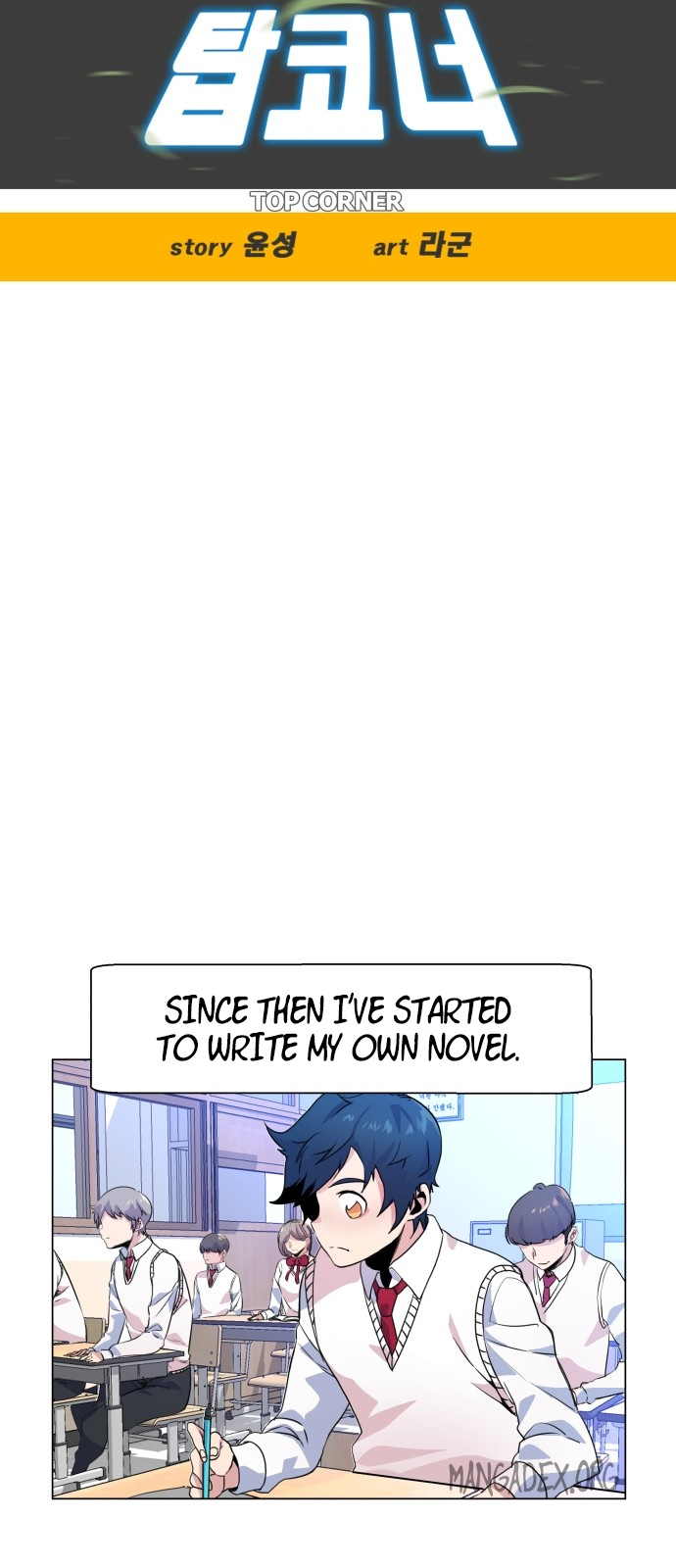 Top Corner Chapter 3 - Page 9