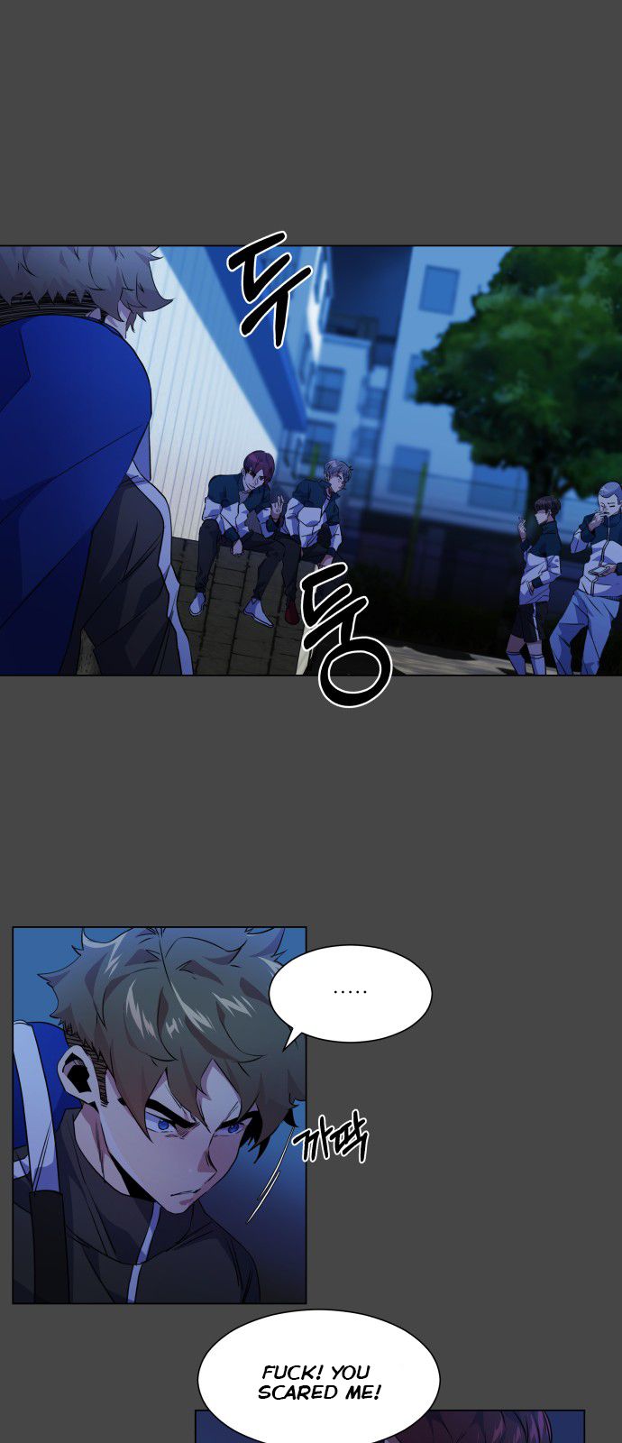 Top Corner Chapter 30 - Page 17