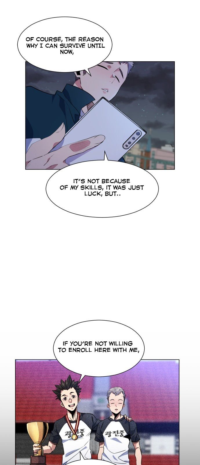 Top Corner Chapter 30 - Page 5
