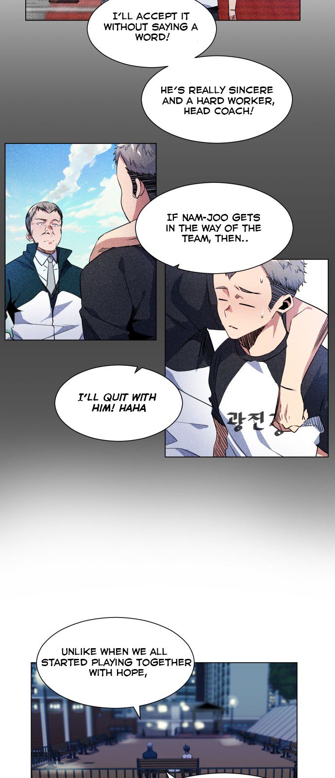 Top Corner Chapter 30 - Page 6