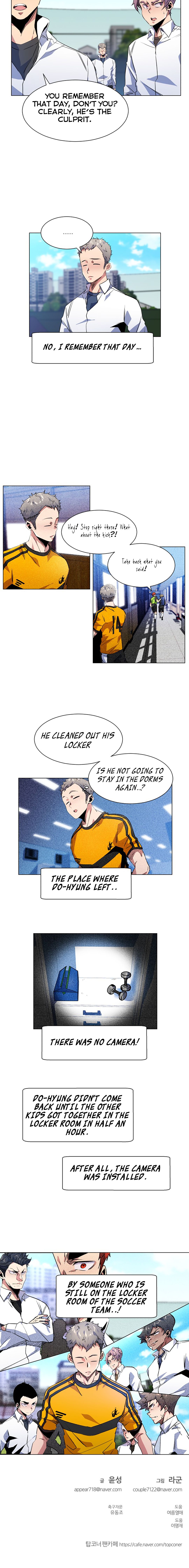 Top Corner Chapter 31 - Page 5