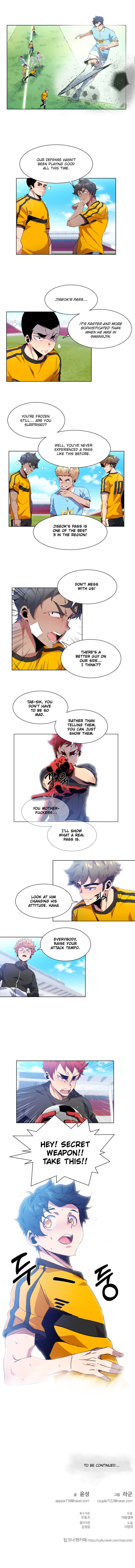 Top Corner Chapter 37 - Page 7