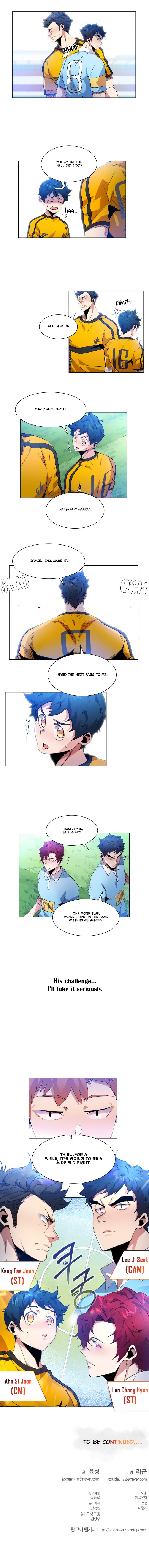Top Corner Chapter 38 - Page 11