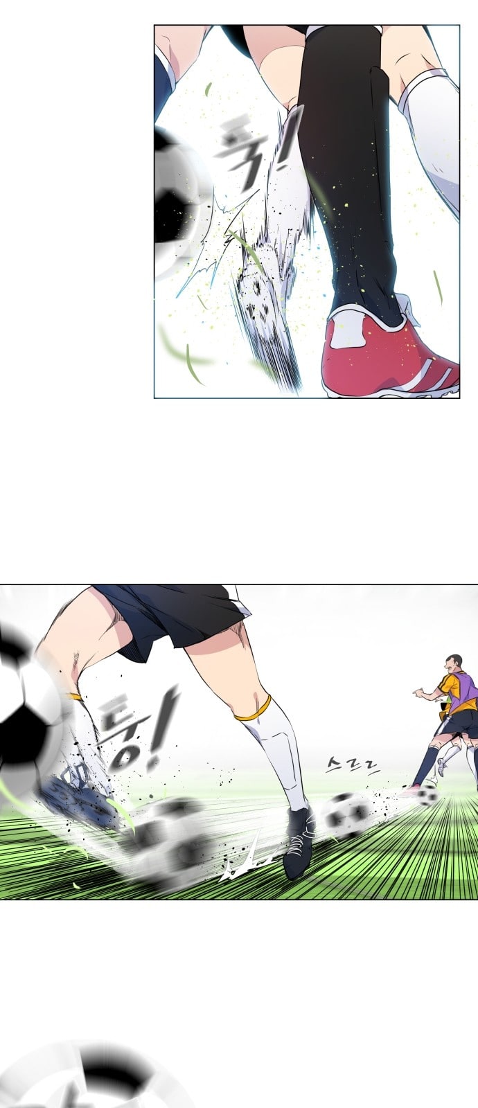 Top Corner Chapter 4 - Page 36
